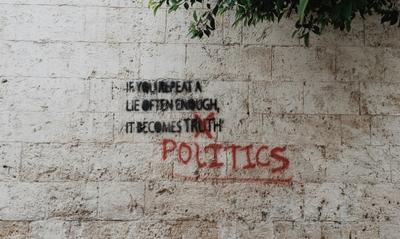 /blog/dear-friends-politics